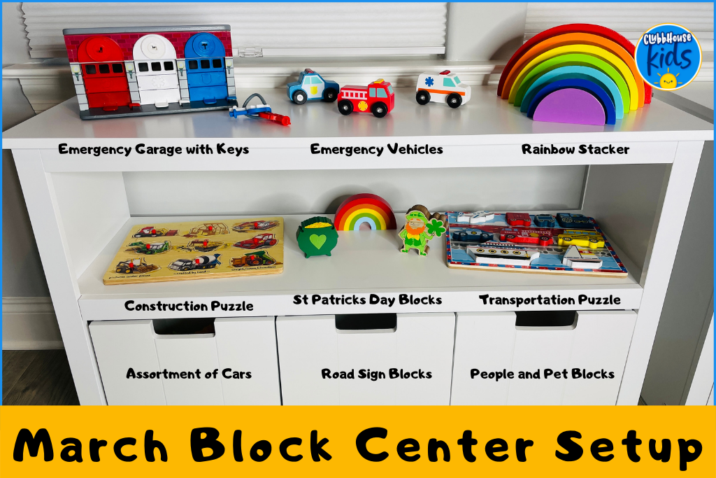 What should be in a preschool block center?